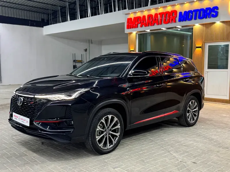 Changan CS75 Plus 2022